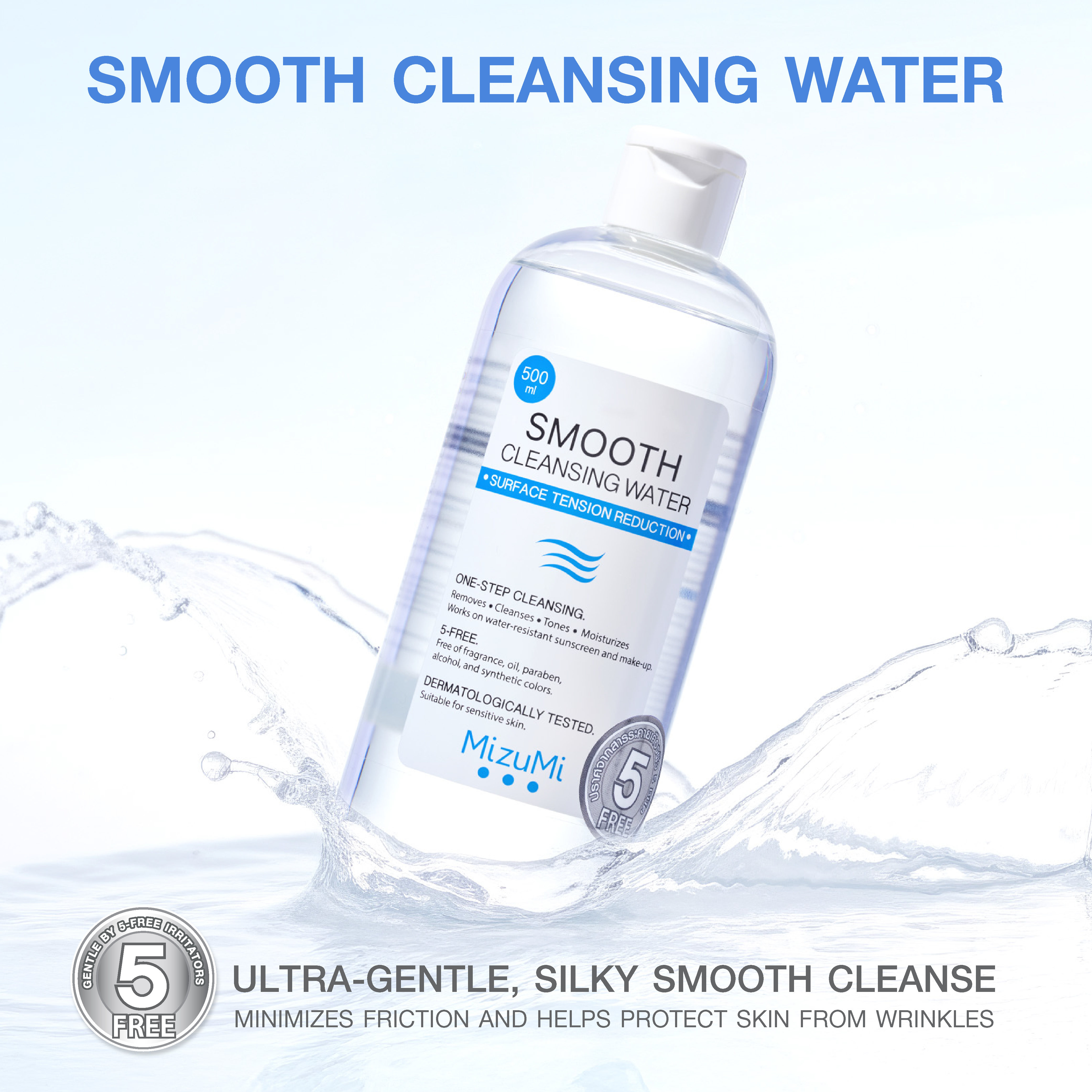 Smooth Cleansing Water