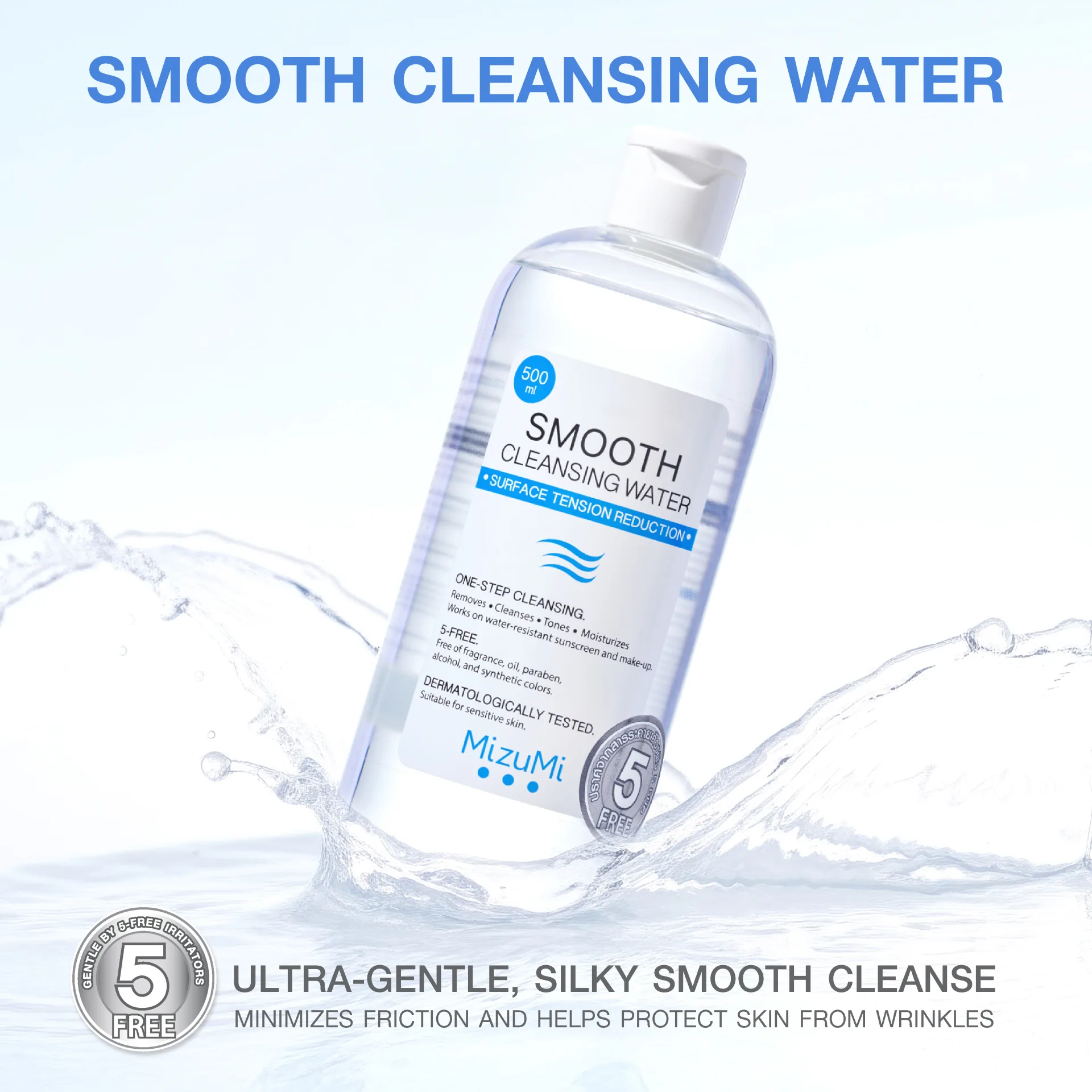 Smooth Cleansing Water