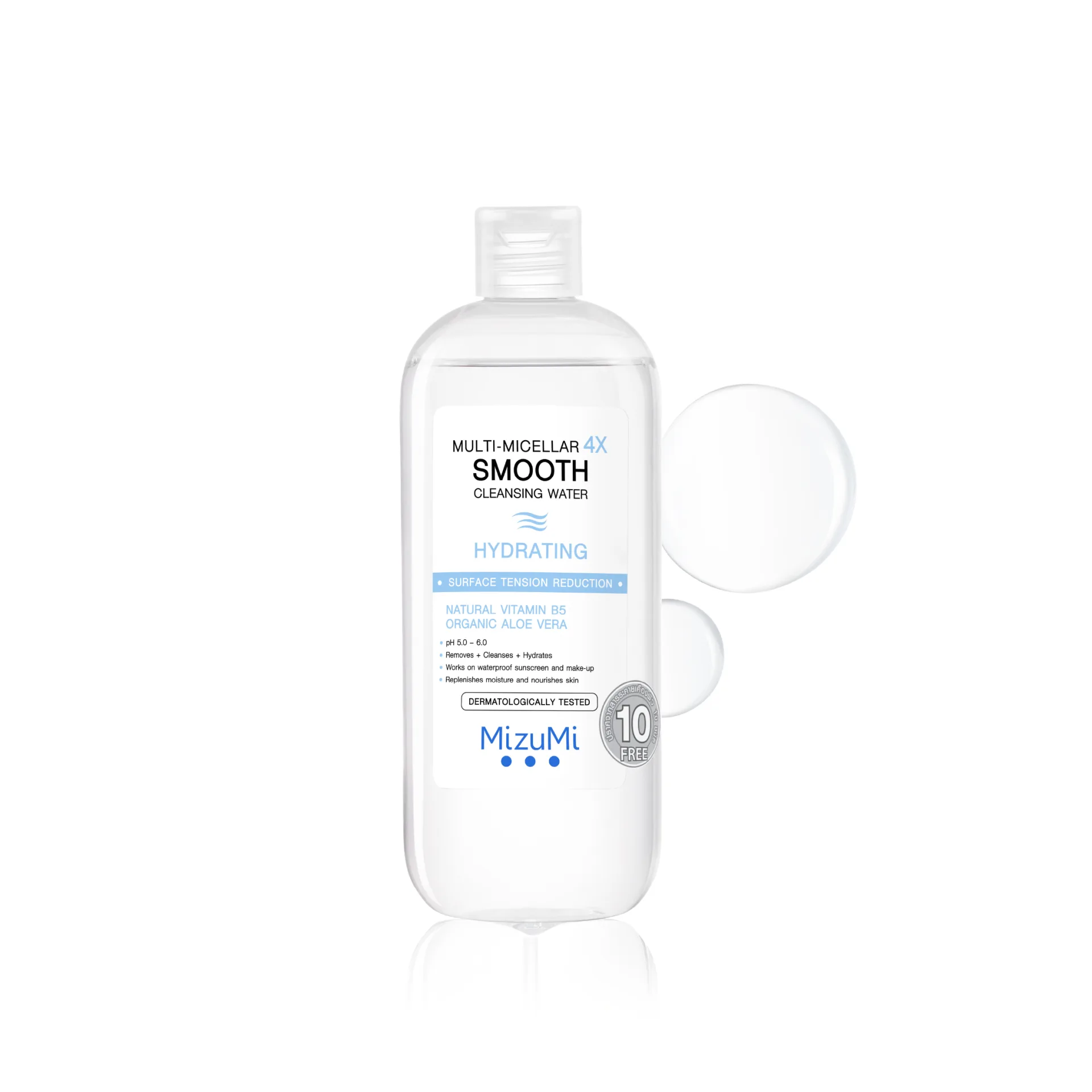 500ml