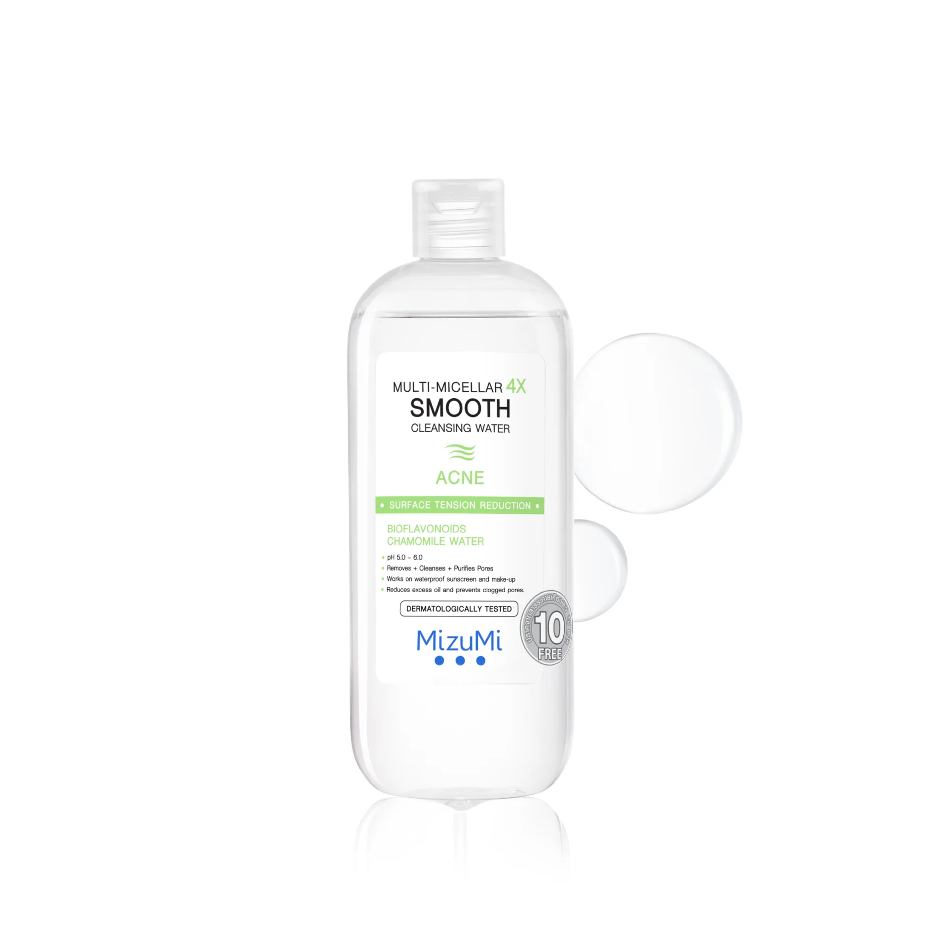 500ml