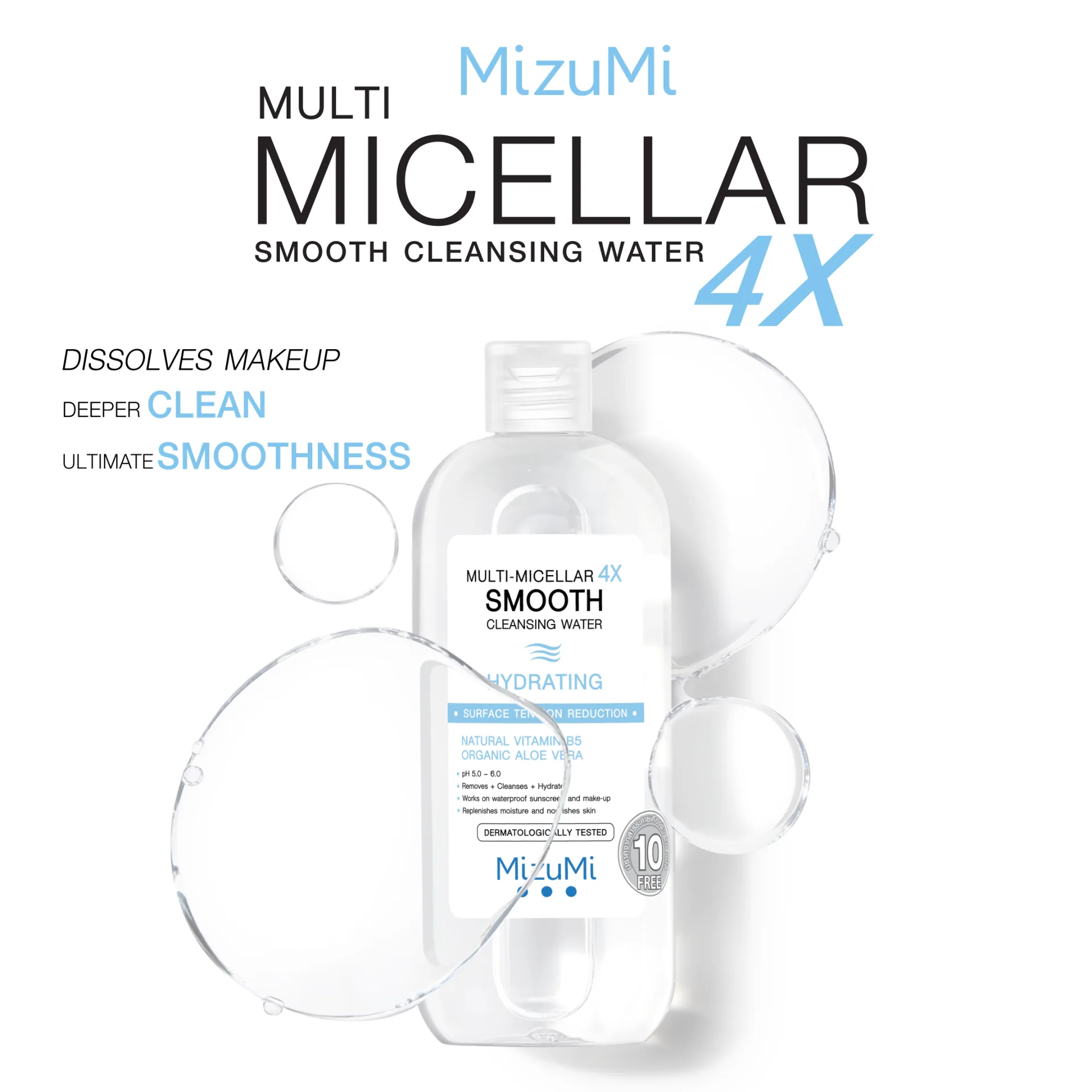 Multi-Micellar 4X Smooth Cleansing Water Hydrating