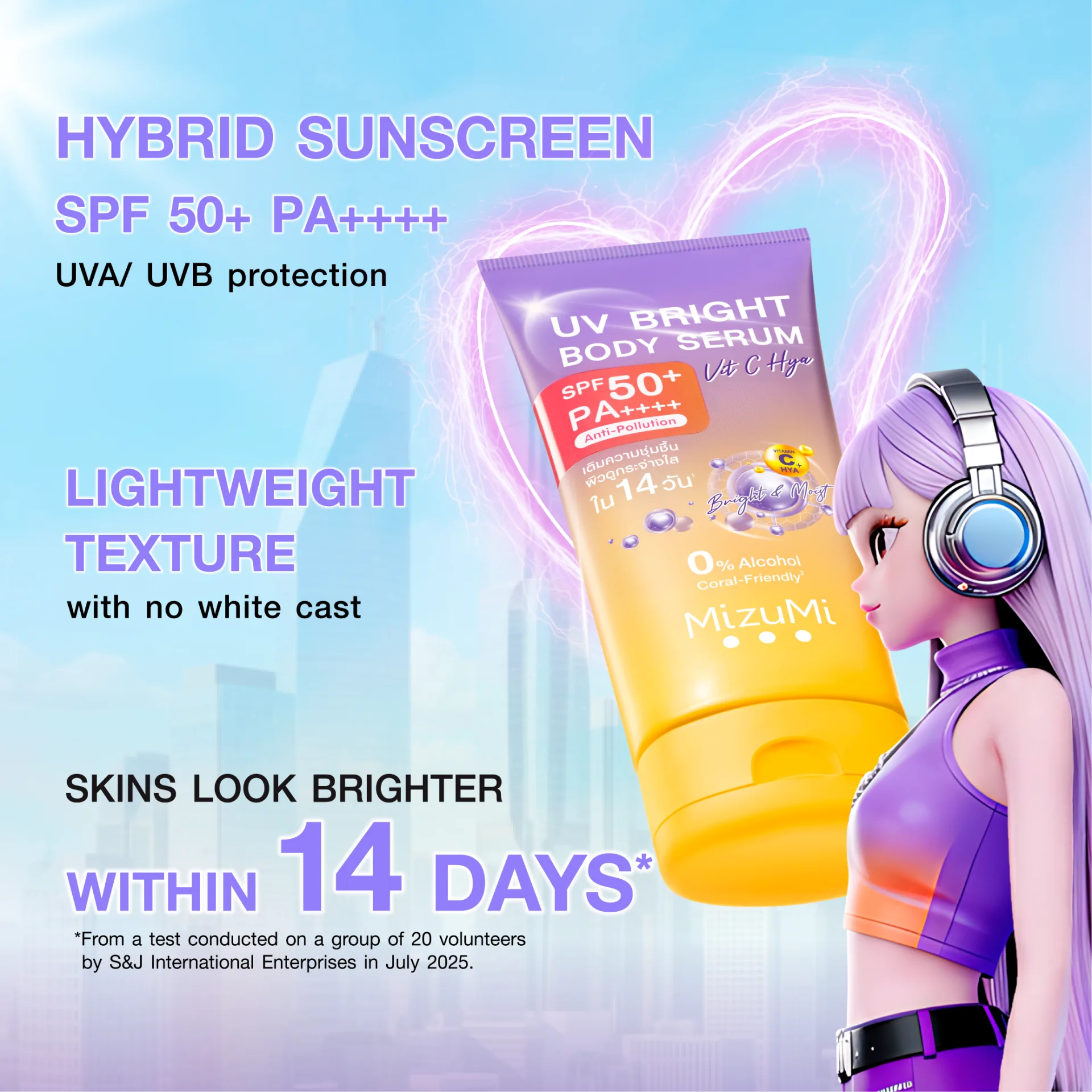 MizuMi UV Bright Body Serum Vit C Gluta SPF50+ PA++++