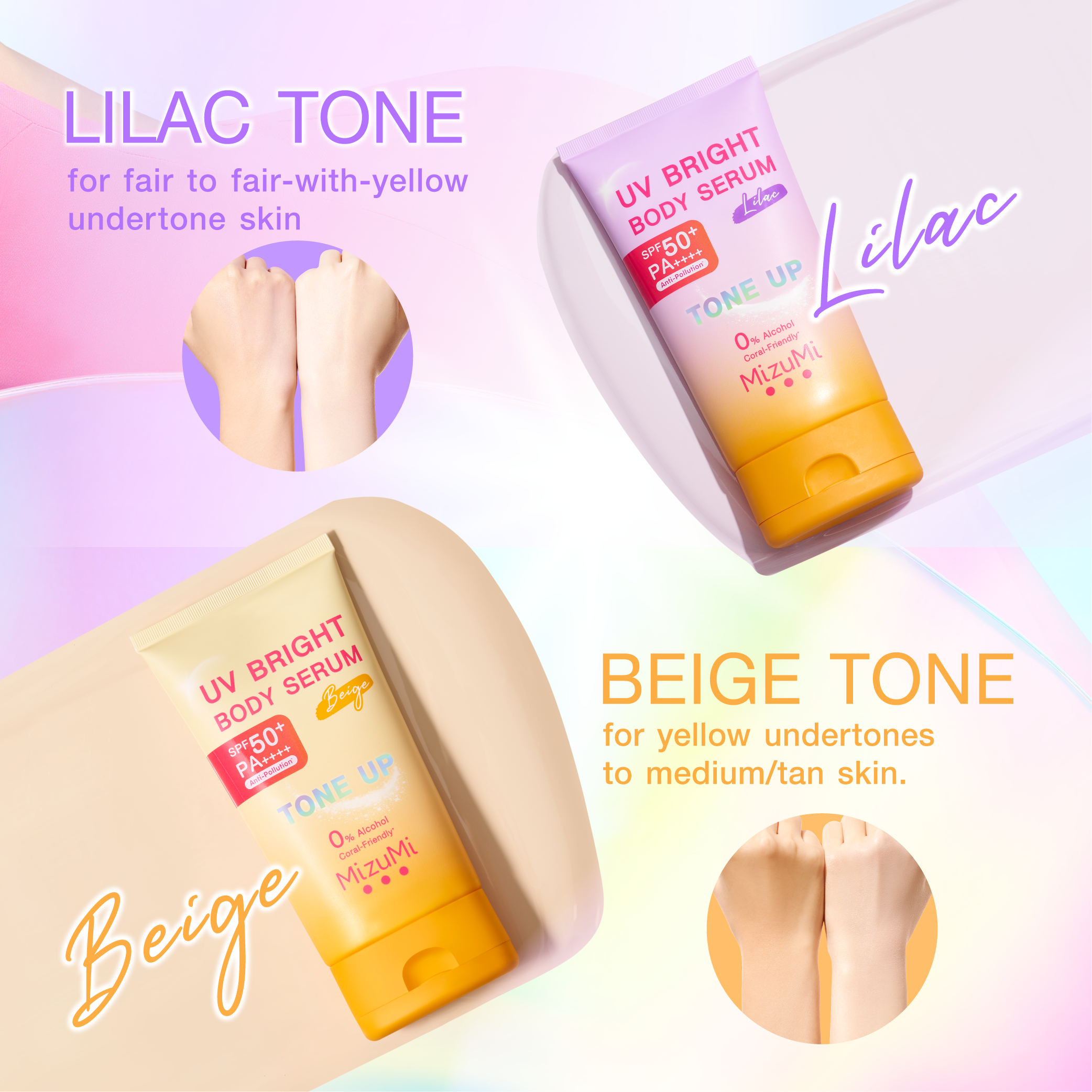 MizuMi UV Bright Body Serum Lilac SPF50+ PA++++