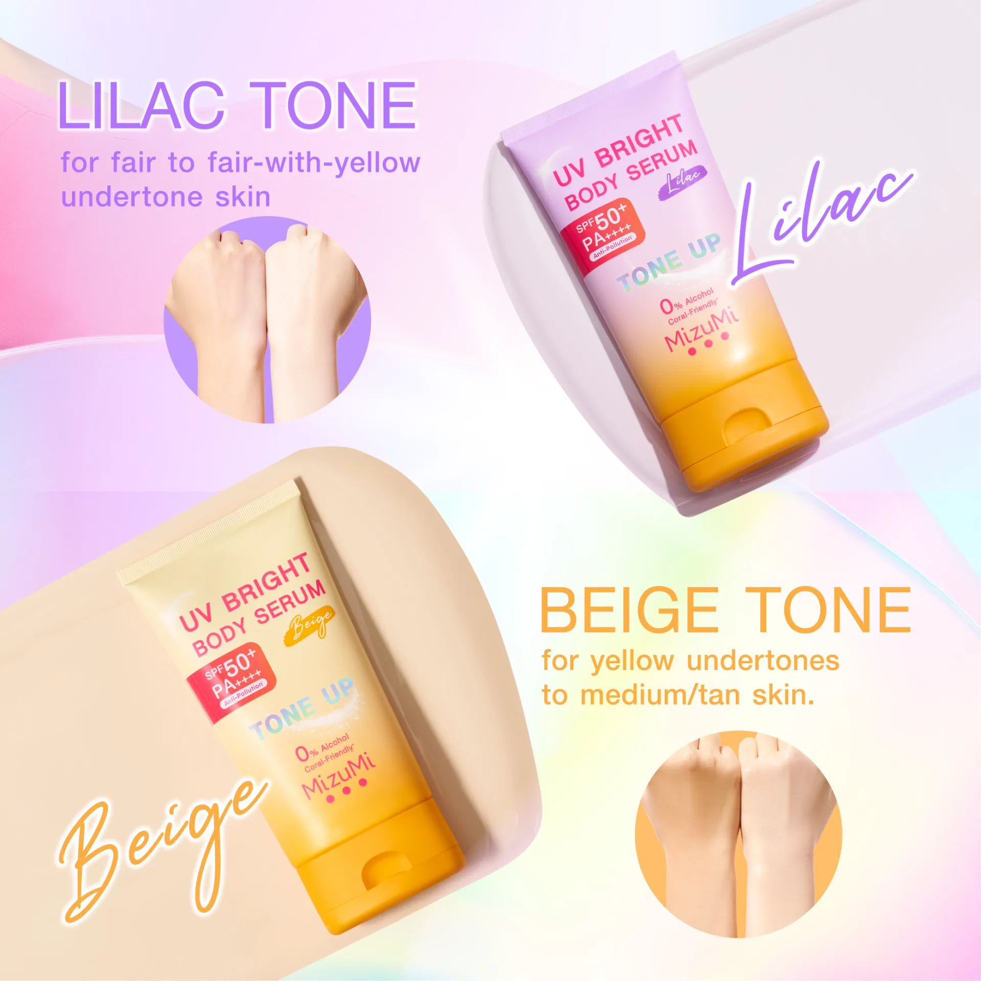MizuMi UV Bright Body Serum Lilac SPF50+ PA++++