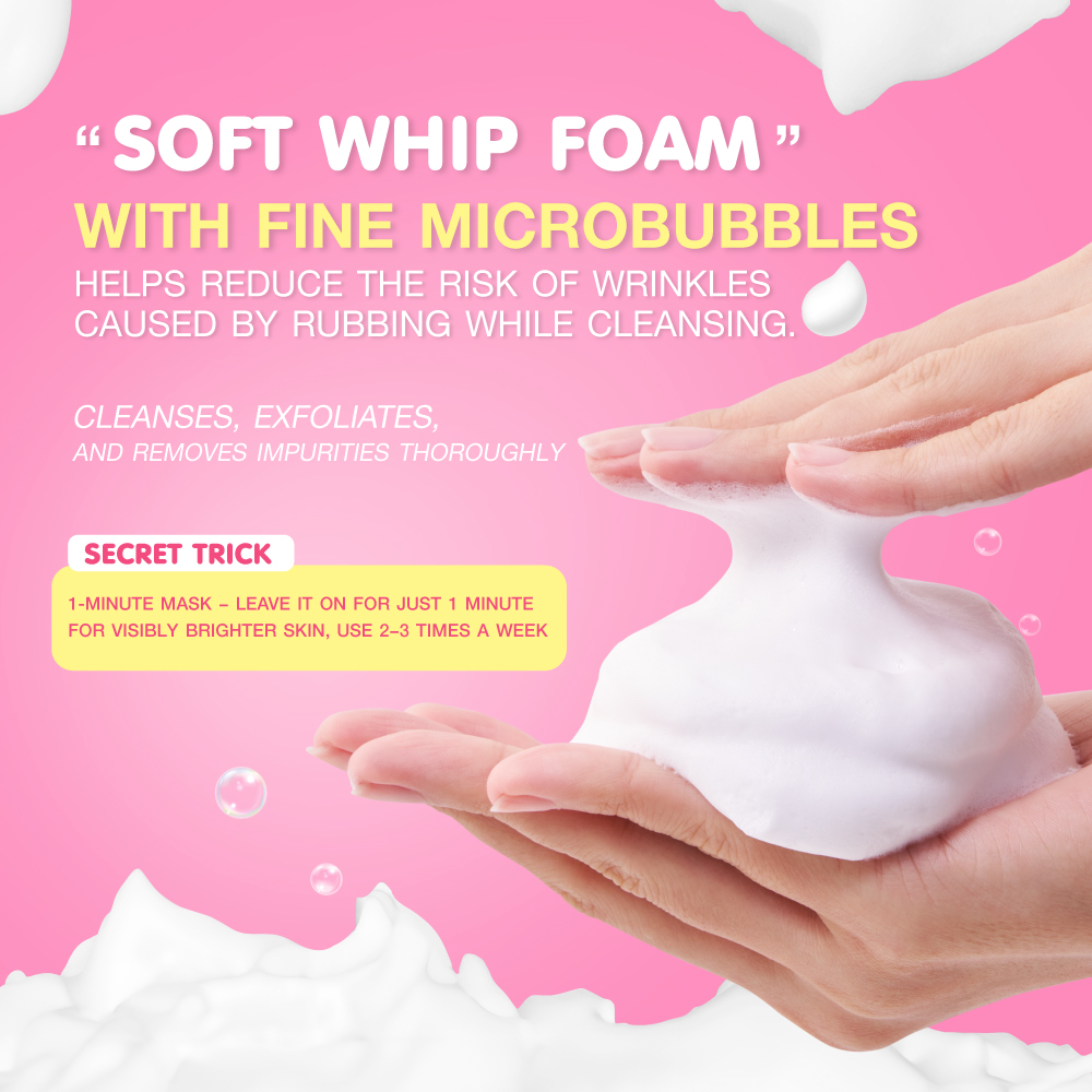 MizuMi Enzyme Reju Facial Cleanser Bright
