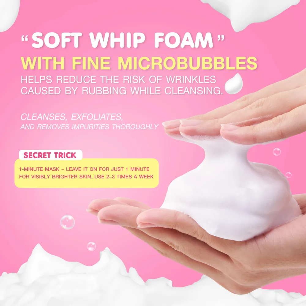 MizuMi Enzyme Reju Facial Cleanser Bright