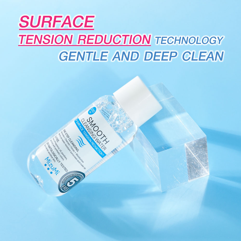 MizuMi Multi-Micellar 4X Smooth Cleansing Water Bright