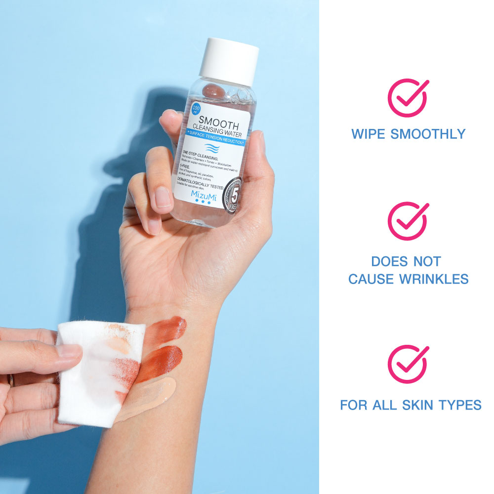 MizuMi Multi-Micellar 4X Smooth Cleansing Water Bright