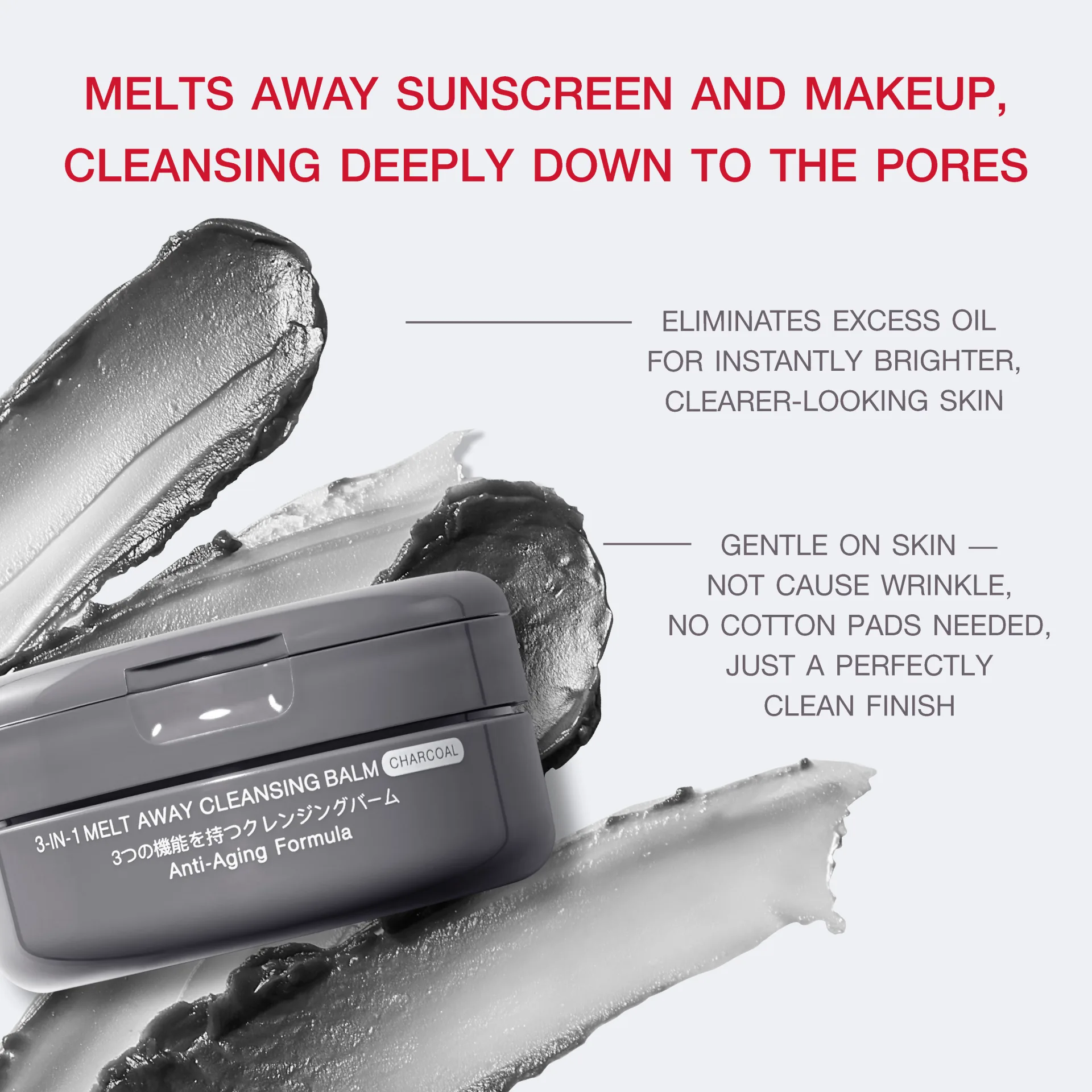 MizuMi 3-In-1 Melt Away Cleansing Balm Charcoal