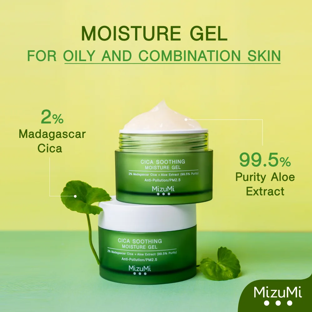 MizuMi Cica Soothing Moisture Gel