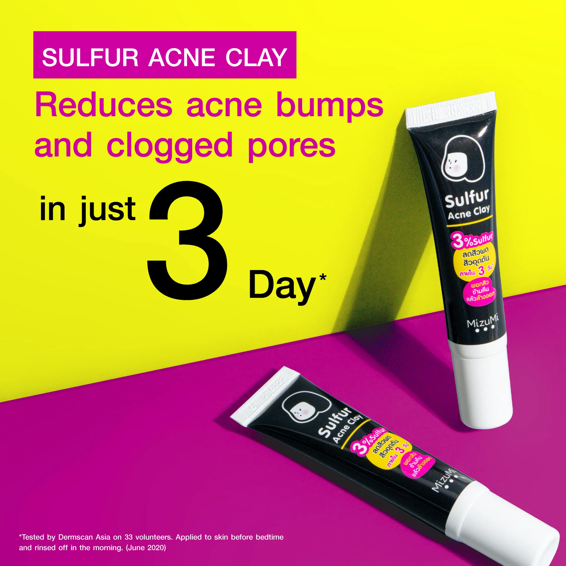 MizuMi Sulfur Acne Clay