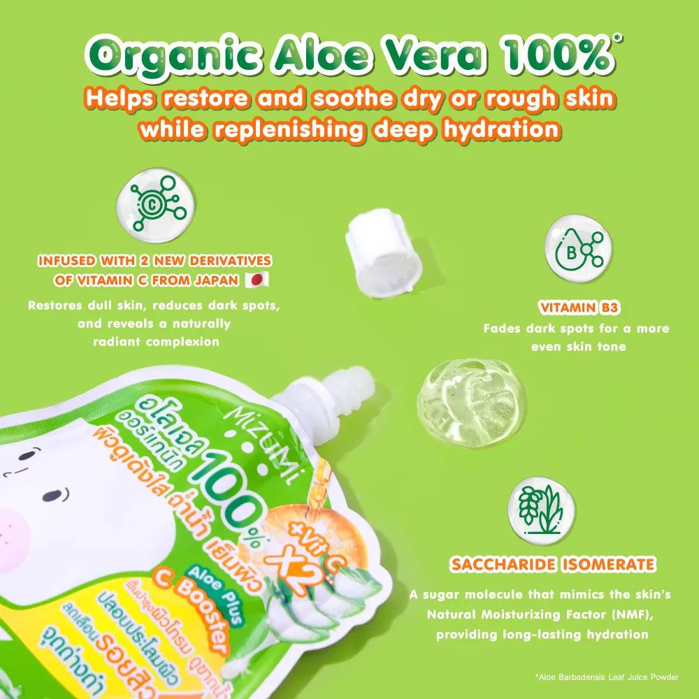 MizuMi Aloe plus C Booster