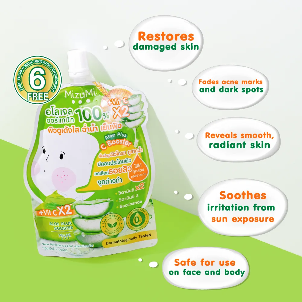 MizuMi Aloe plus C Booster