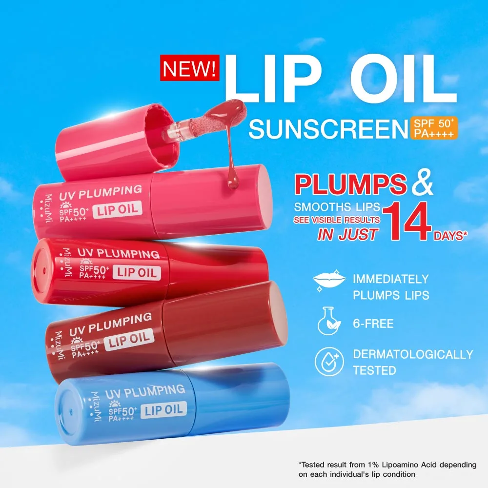MizuMi UV Plumping Lip Oil SPF50+ PA++++