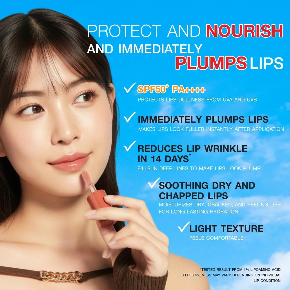 MizuMi UV Plumping Lip Oil SPF50+ PA++++