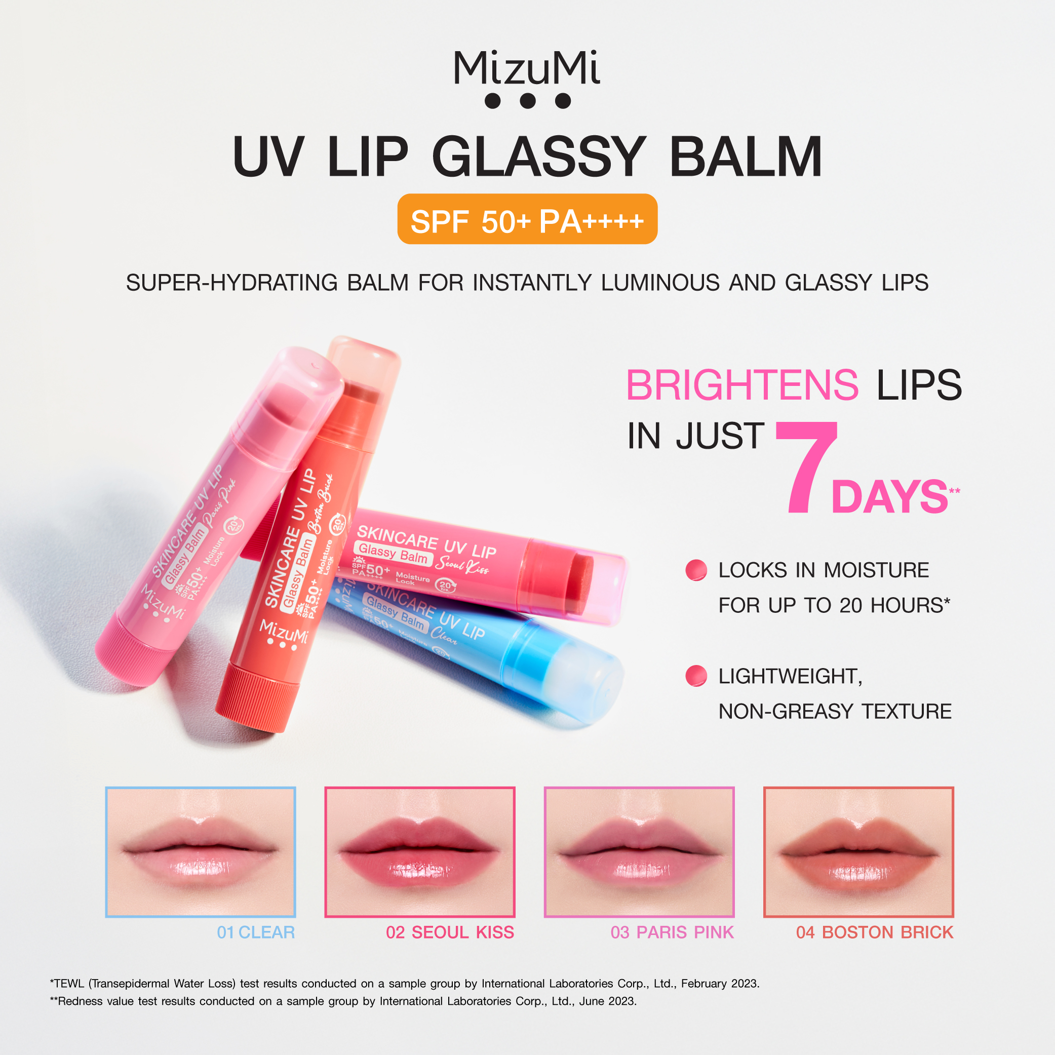 MizuMi Skincare UV Lip Glassy Balm SPF50+ PA++++