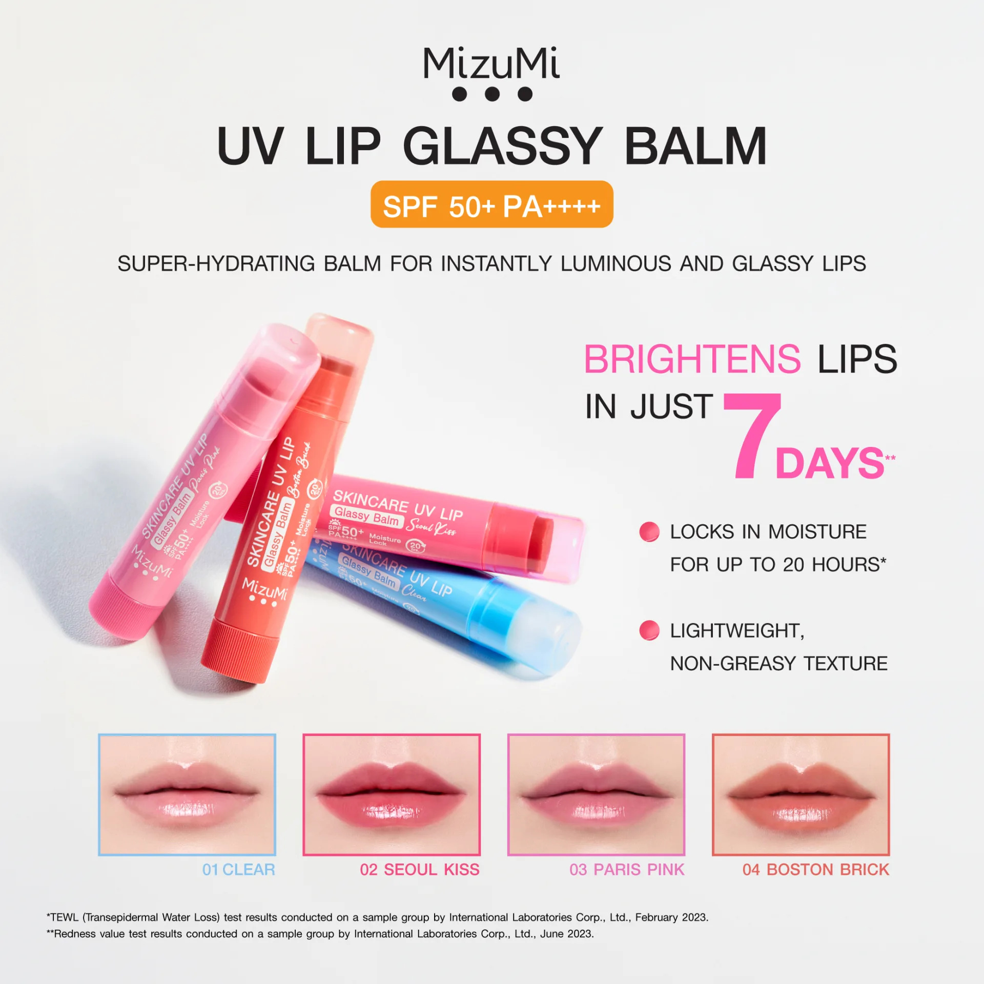 MizuMi Skincare UV Lip Glassy Balm SPF50+ PA++++