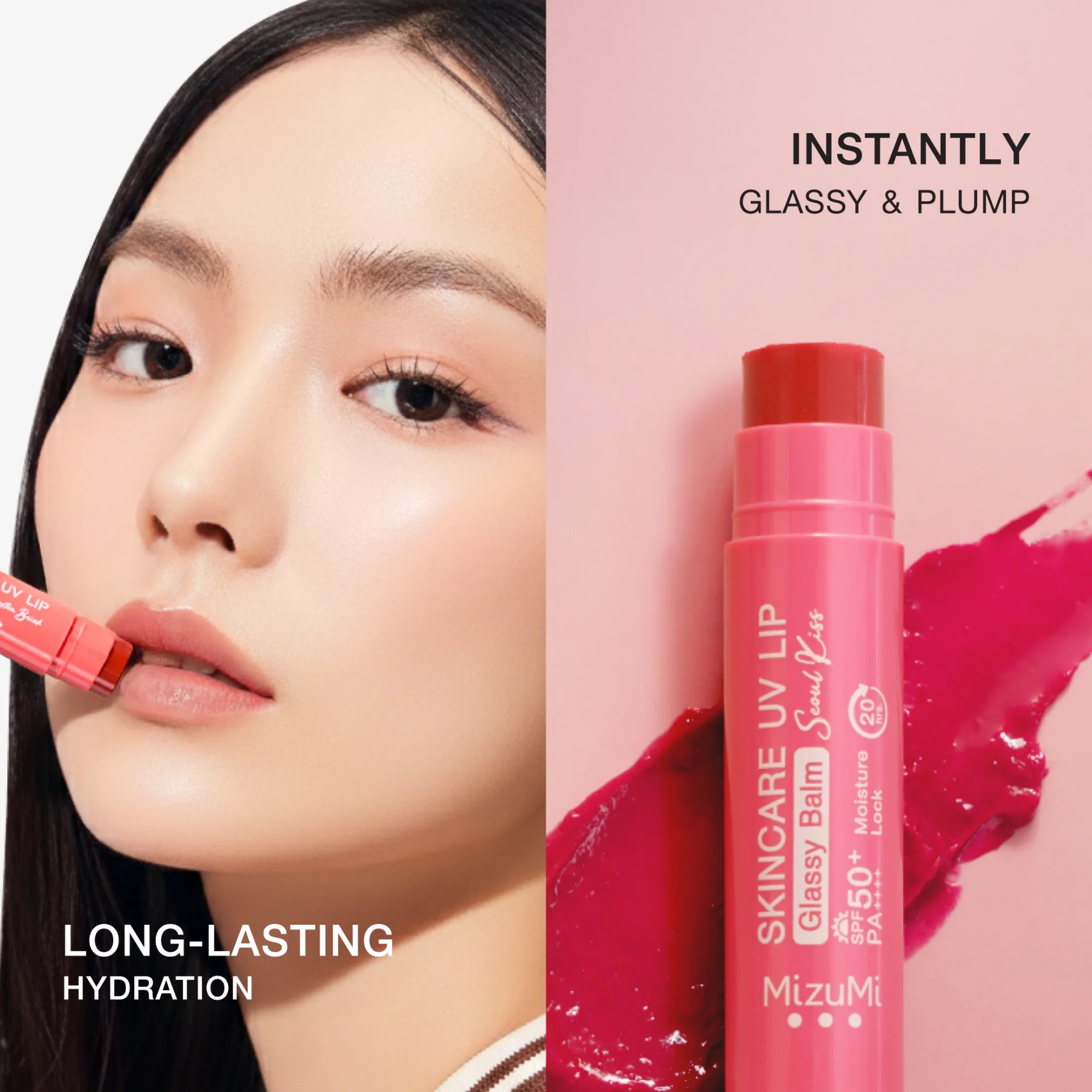 MizuMi Skincare UV Lip Glassy Balm SPF50+ PA++++