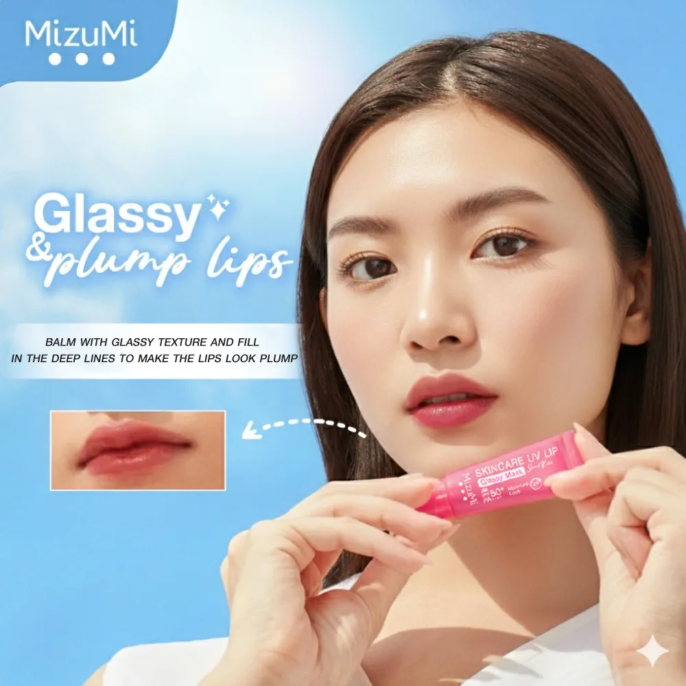 MizuMi Skincare UV Lip Glassy Mask SPF50+ PA++++
