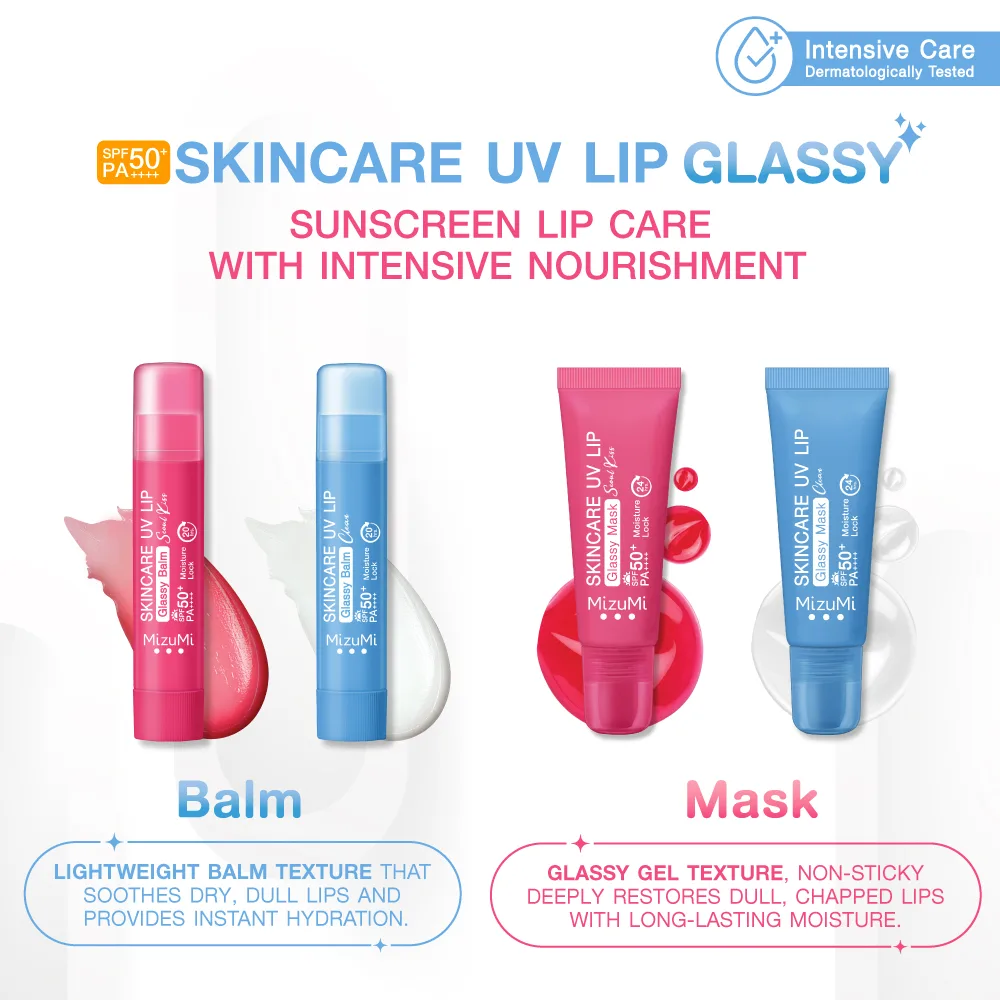 MizuMi Skincare UV Lip Glassy Mask SPF50+ PA++++