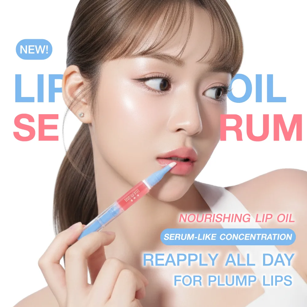 MizuMi Lip Oil Serum