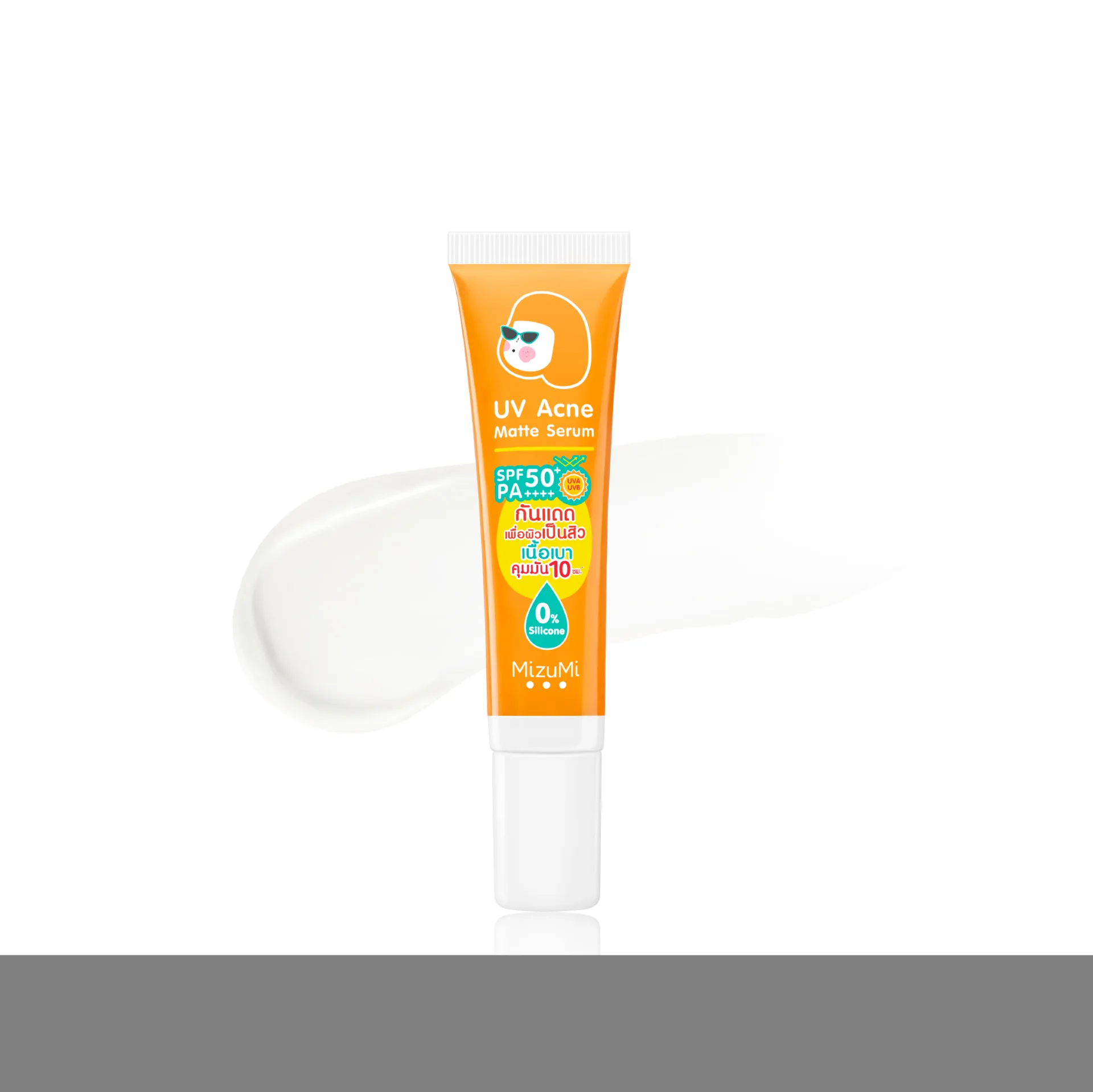 UV Acne Matte Serum SPF50+ PA++++
