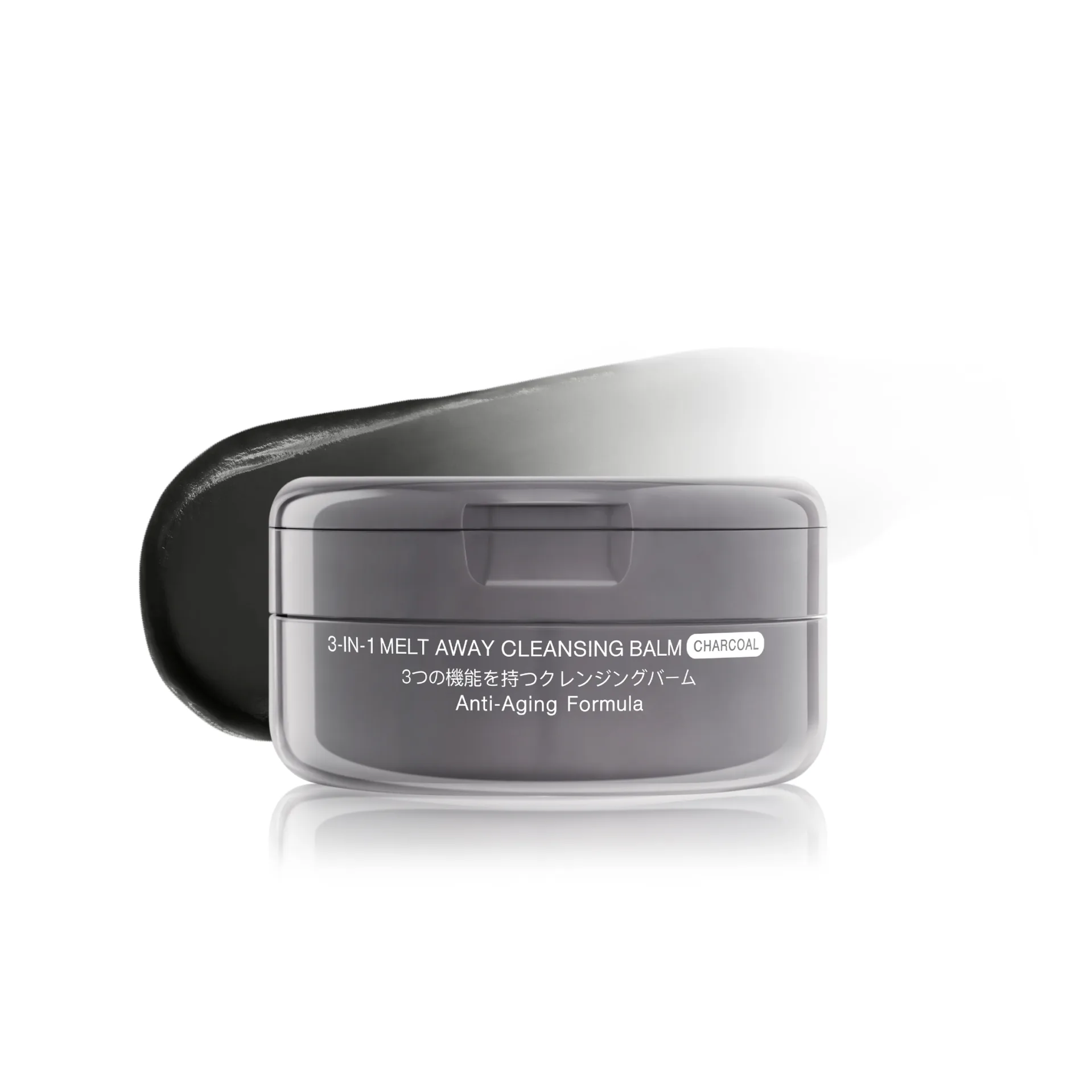 3-In-1 Melt Away Cleansing Balm Charcoal
