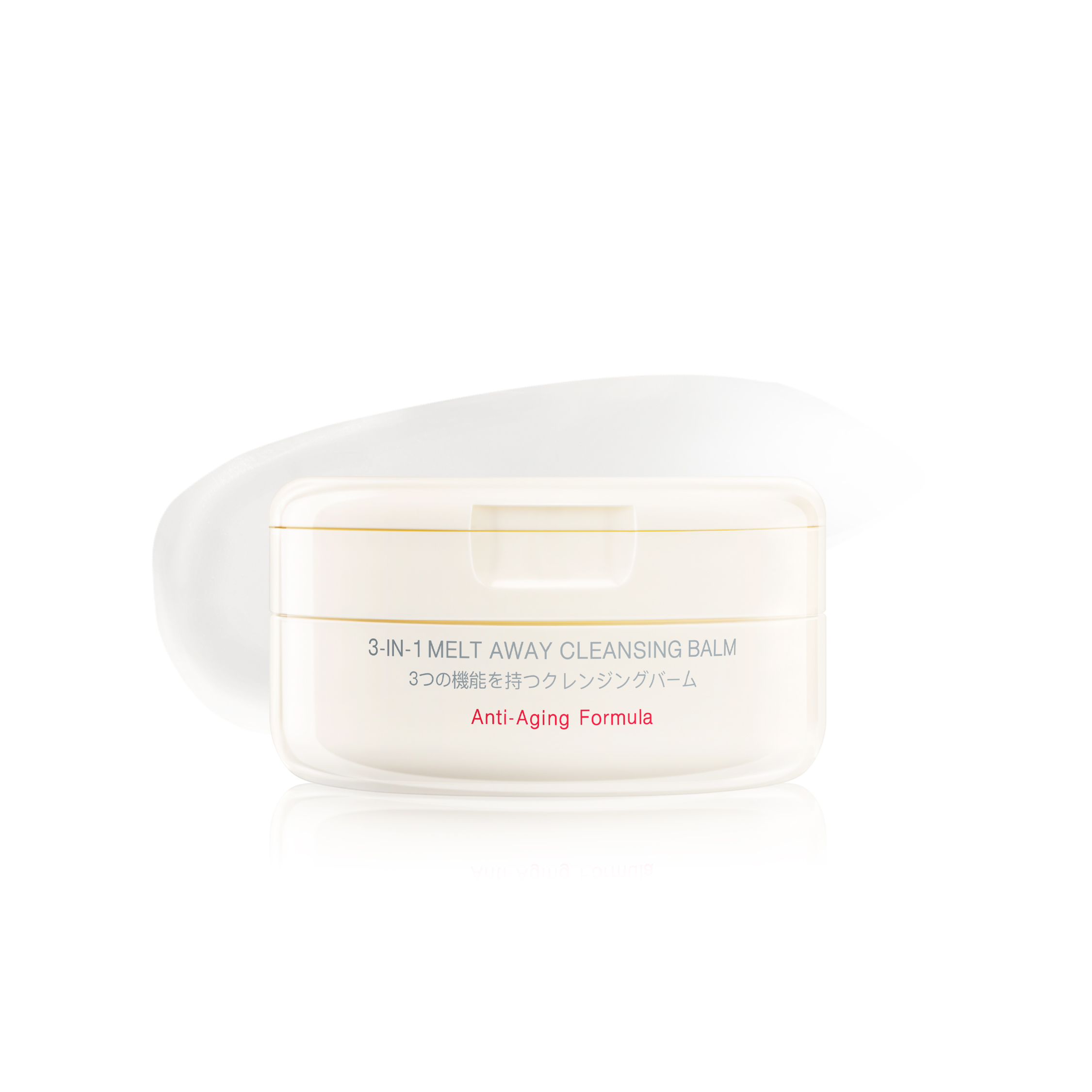 3-In-1 Melt Away Cleansing Balm