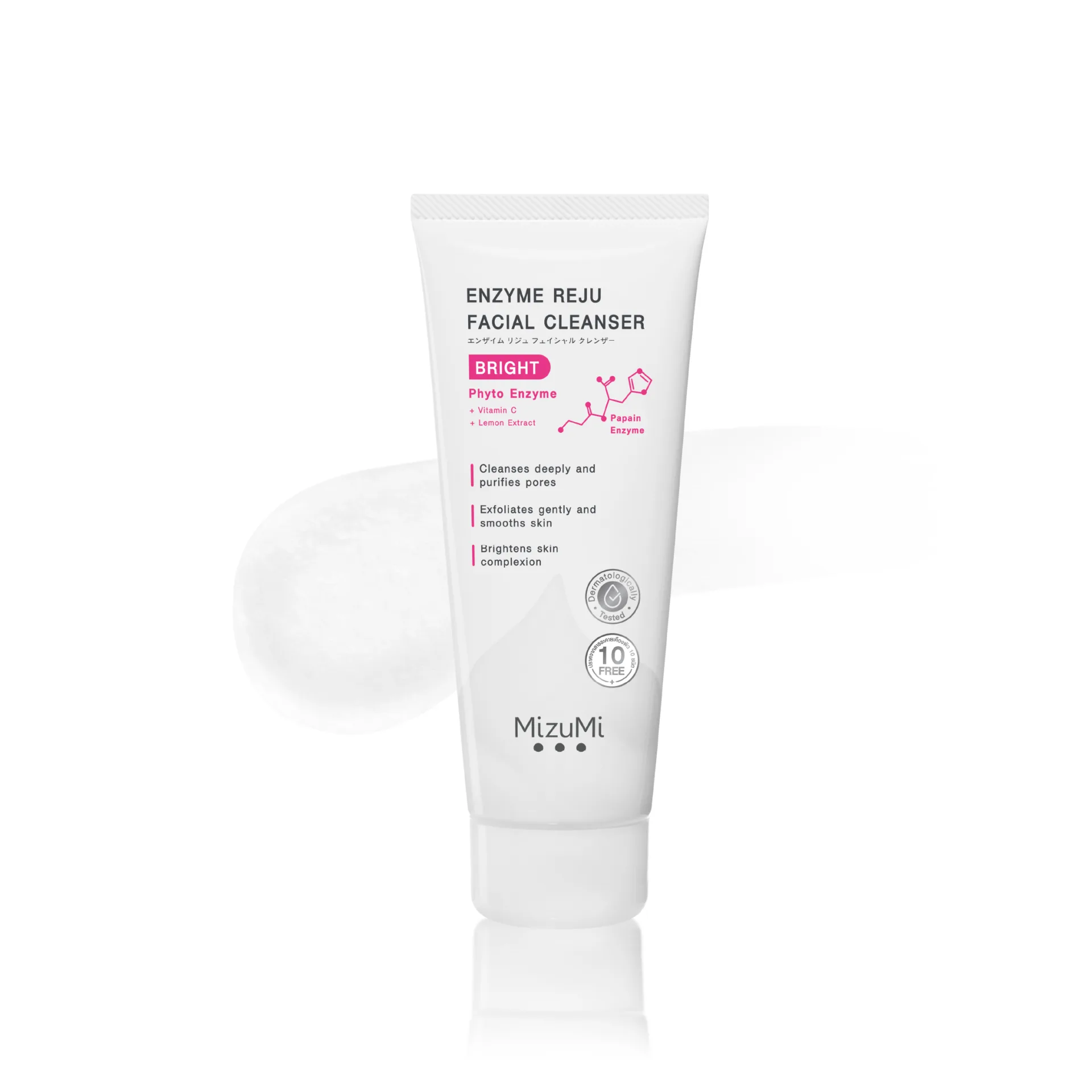 Enzyme Reju Facial Cleanser Bright