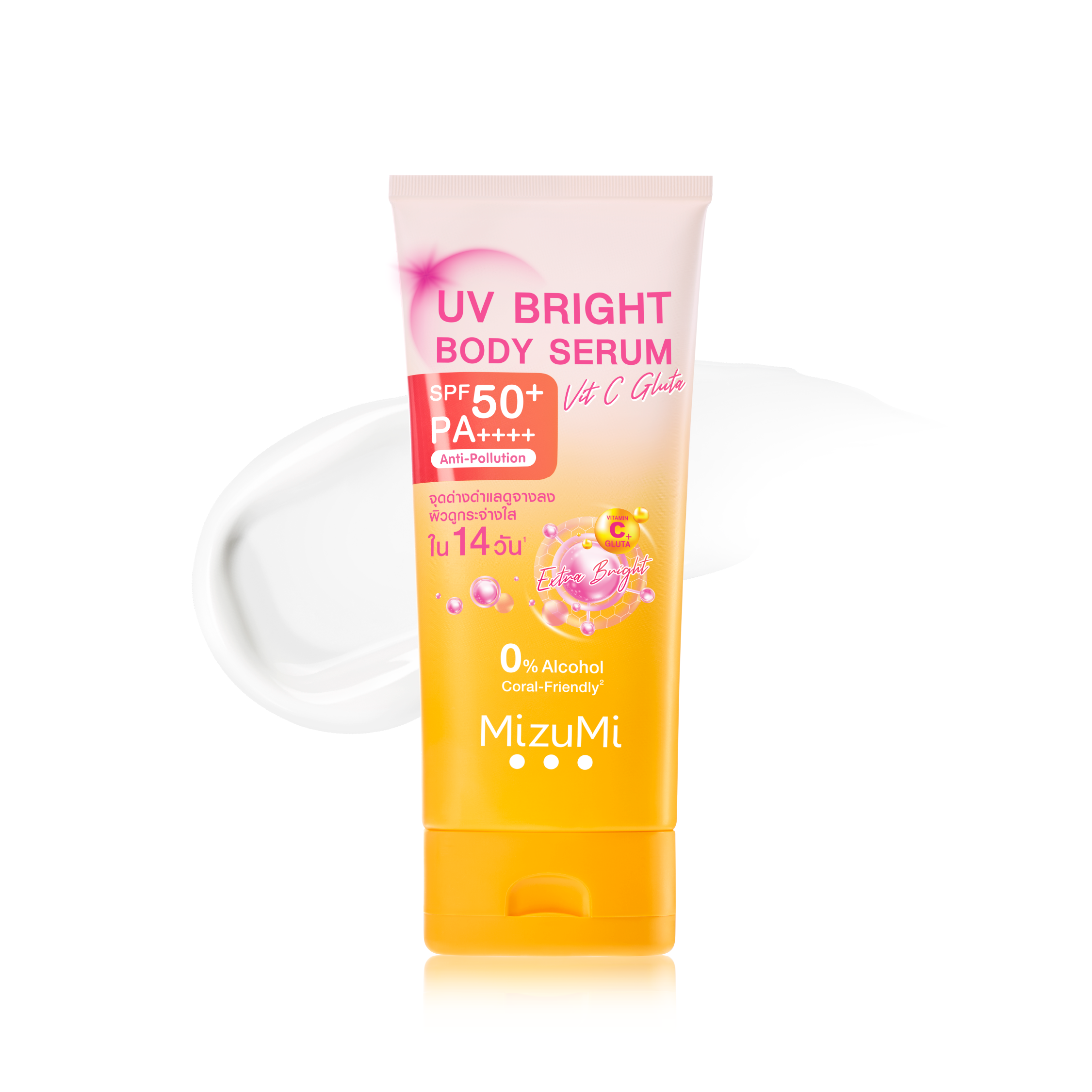 UV Bright Body Serum Vit C Gluta SPF50+ PA++++
